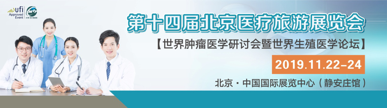 CFG美国试管婴儿 CFG美国试管婴儿